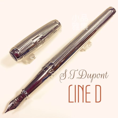 法國 S.T. DUPONT 都彭 LINE D系列 PALLADIUM 14K鋼筆（網點款）